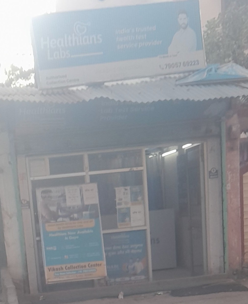 Healthlans cover image