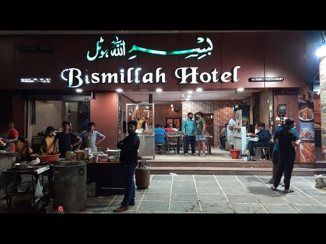 Bismillah Hotel cover image