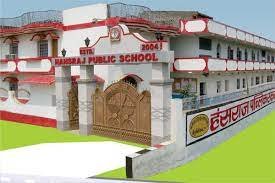 HANSRAJ PUBLIC SCHOOL cover image