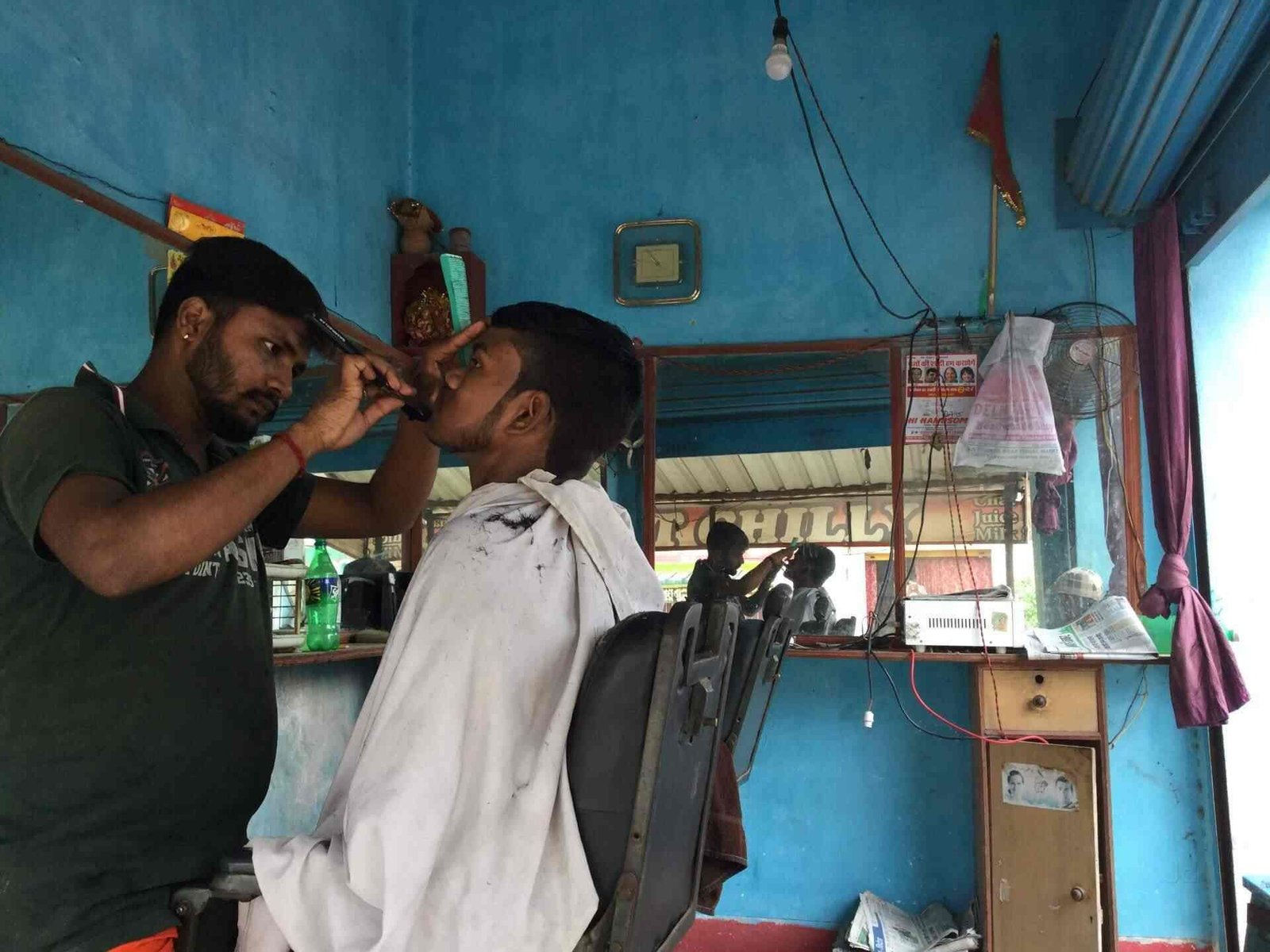 Rakesh Hair Cutting Salon