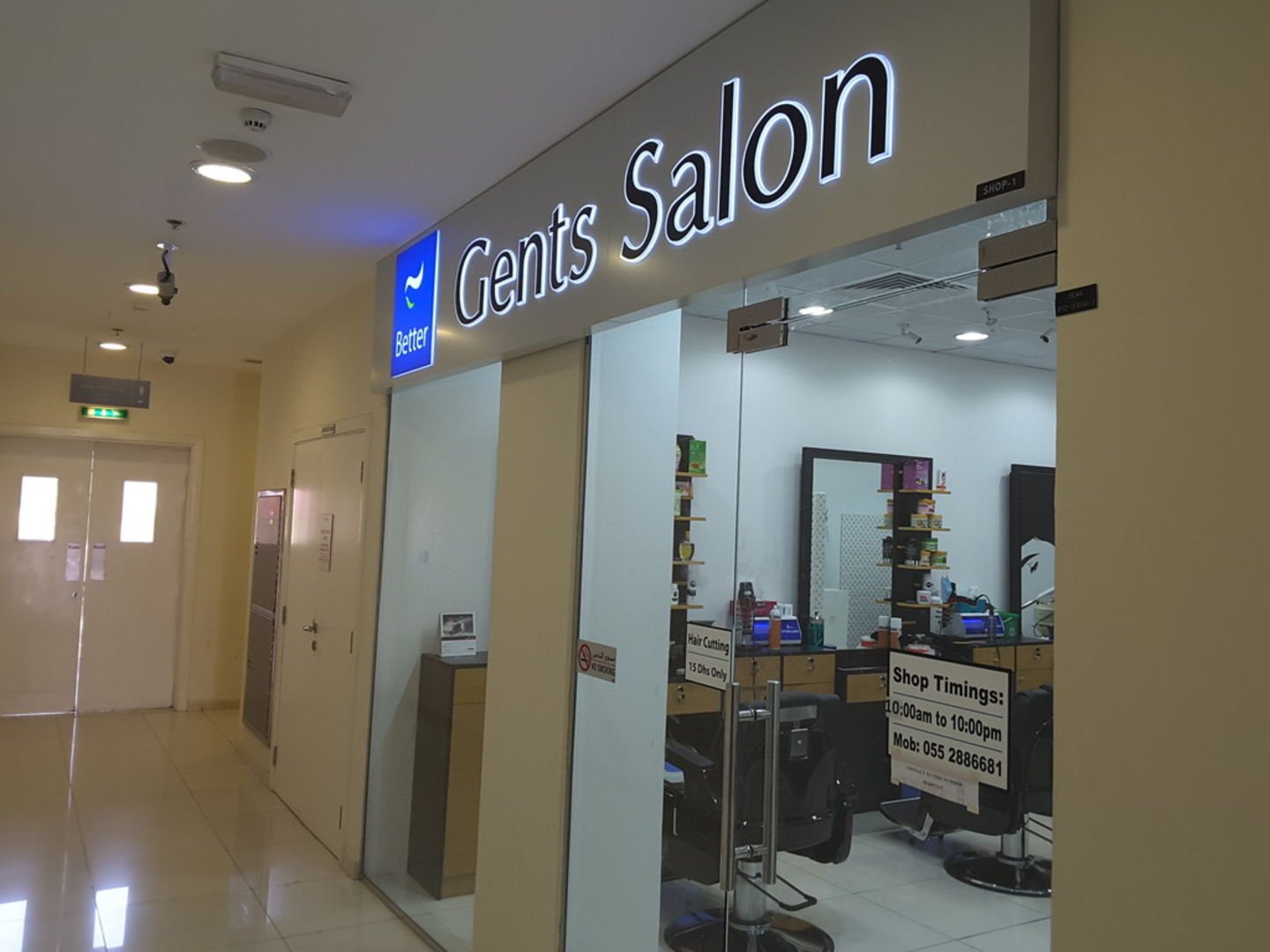 ART GENTS SALON Logo