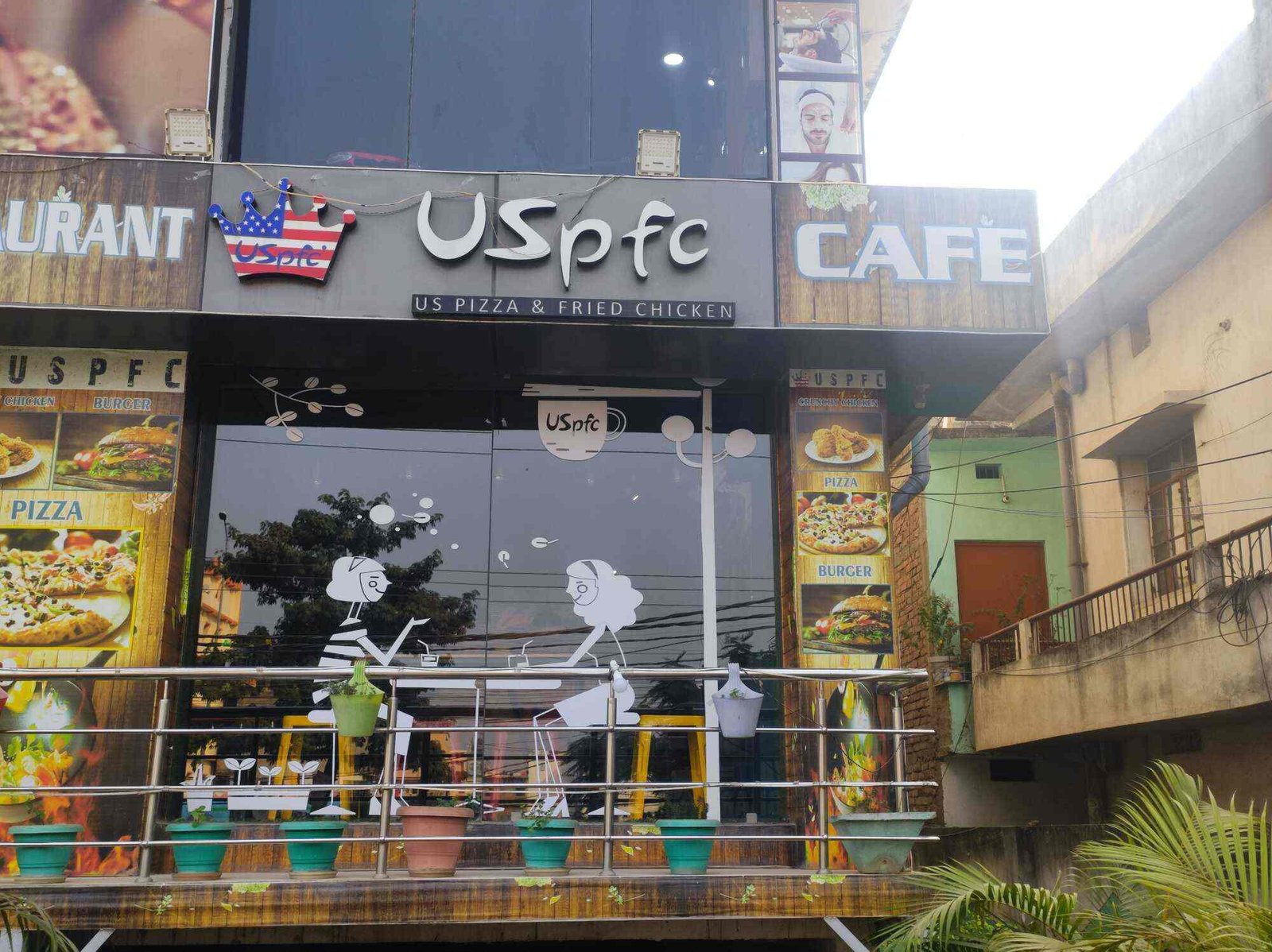 USPC (Pizza and Cafe) logo