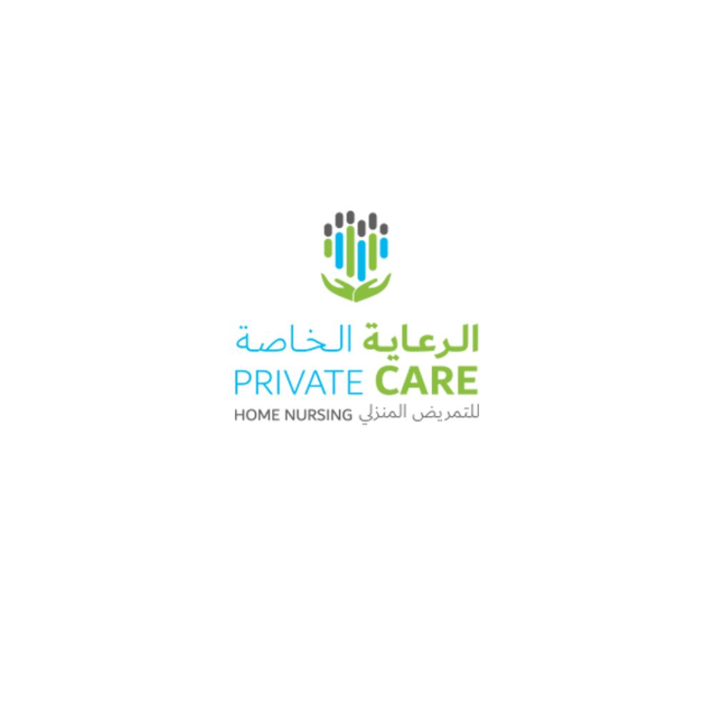 Private Care Home Nursing Center Logo